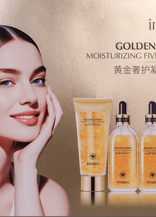Подарочный набор images golden luxury. за лицом. от морщин, восстановление, для лица, питание; увлажнение