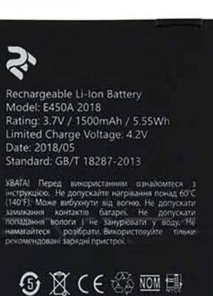 Акумулятор для twoe mobile 2e e450 (e450a 2018) 1500mah li-ion original