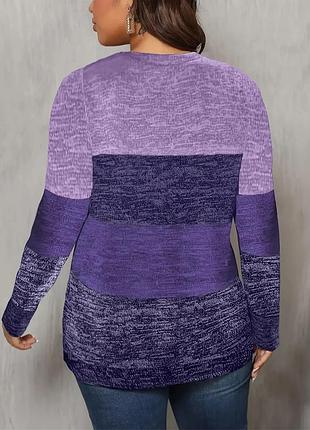 🥰 лонгслів світшот батал 2