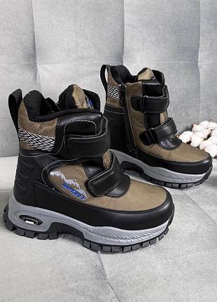 Ботінки гори, зима