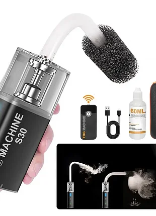 Генератор дыма lensgo smoke s30 fog machine