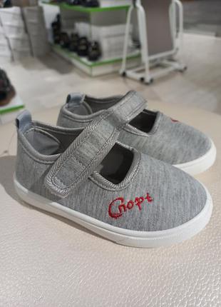 👶✨ детские тапочки для дома и садочка, размер 26