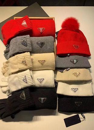 Комплект шапка+шарф+перчатки люкс