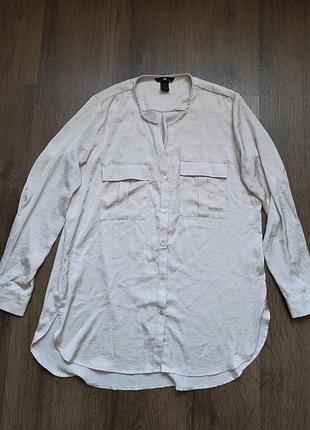 Атласна сорочка нюдового кольору