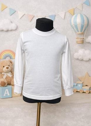 Детская однотонная белая кофточка (турецкий трикотаж), цвет белый, размер 1-10 лет 9-10