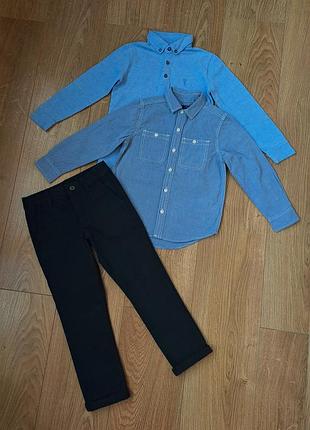 Набор/голубая рубашка с длинным рукавом для мальчика/реглан тенниска лонгслив с длинным рукавом для мальчика/синие брюки штаны