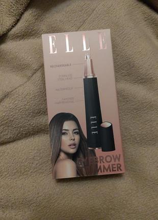 Тример для брів