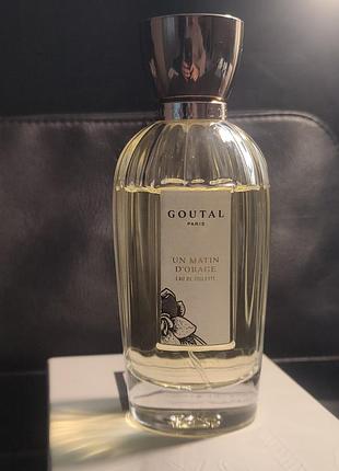 Туалетна вода goutal