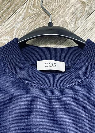 Светер вовна мериноса cos ps 9