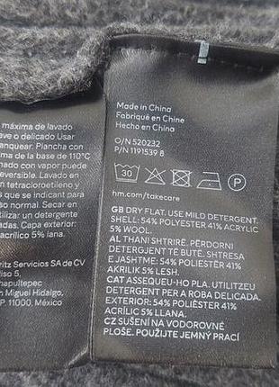 Вʼязана сукня h&amp;m 9