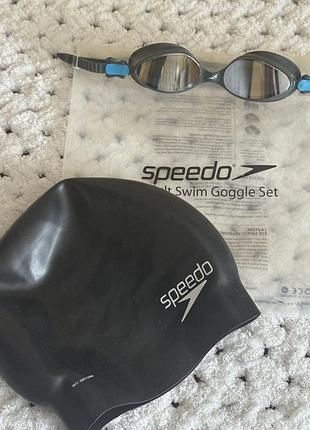 Шапочка і окуляри для плавання speedo
