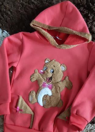 Тепла кофта, худи на флісі!