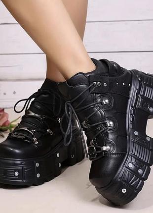 Крутые нюроки (стелька 24,1см)