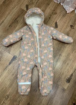 Комбінезон дитячий