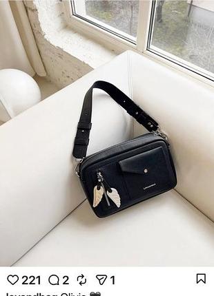 Сумка українського бренду натуральна шкіра