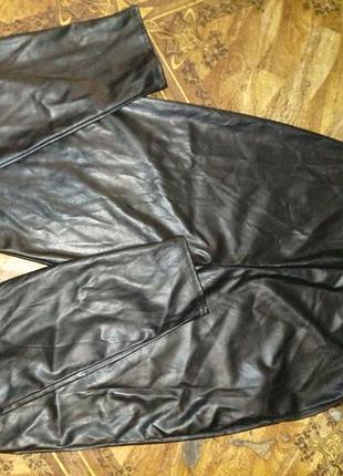 Лосины женские