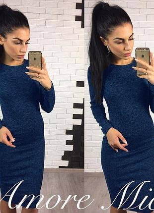 Платье миди р.46