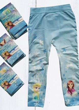 Детские леггинсы с принтом frozen disney
лосины для девочки
