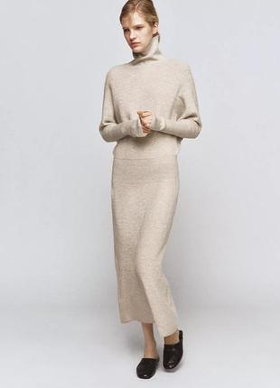 Трикотажное платье с рукавами «летучая мышь»