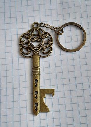 Брелок ключик 11