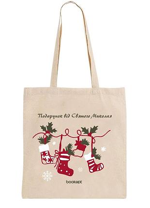 Екошопер bookopt bk4029 подарунок від святого миколая бежевий