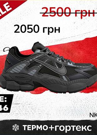 🔥распродаж🔥 3