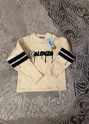 Кофта для хлопчика виробник туреччина