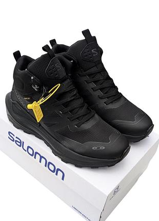 Чоловічі зимові кросівки salomon elixir activ all black fur чорні❄️
