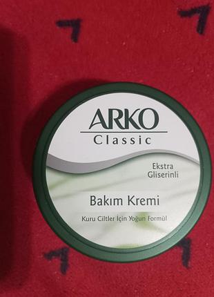 Крем arko класический для сухой кожи