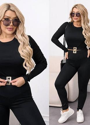 Костюм брючный