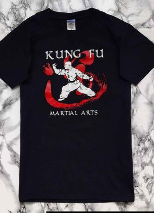 Kung fu футболка