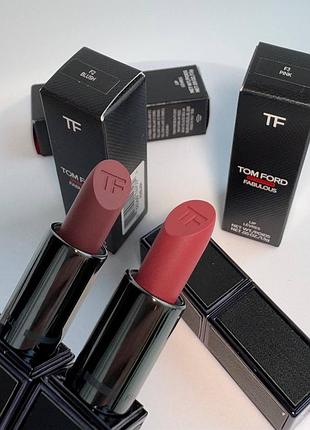 Tom ford fabulous lip color