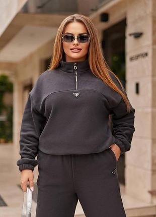 Костюм женский