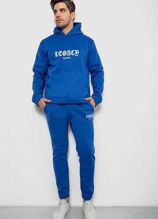 Спортивный костюм мужской на флисе, цвет электрик