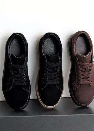 Кеды женские демисезонные