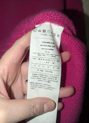 Малиновый свитер max mara кашемир 5