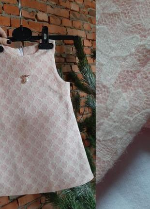 Фірмовий теплий сарафан з хебешною підкладкою