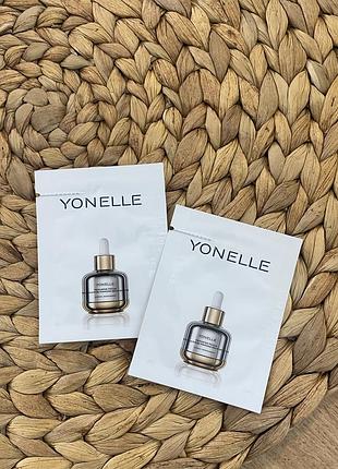 Сироватка-бустер yonelle trifusion focus для зменшення зморшок і пор.