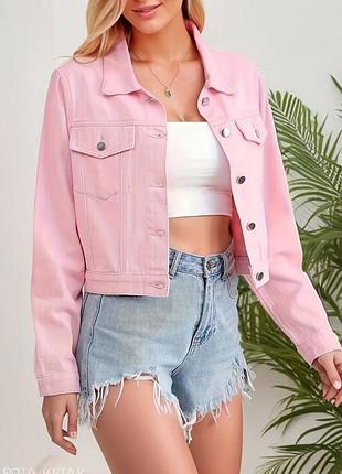 Рожевий джинсовий піджак джинсовка куртка