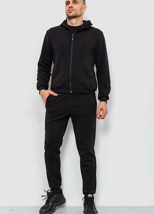 Спорт костюм мужской двунитка, цвет черный