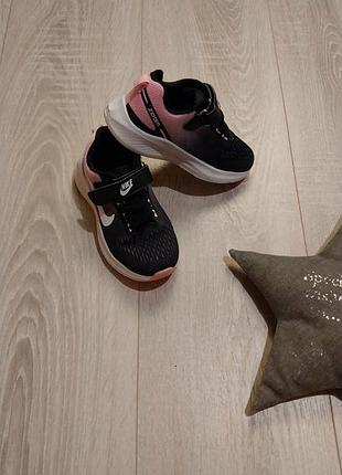 Кроссовки nike