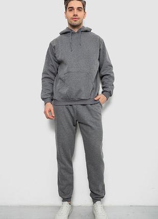 Спортивний костюм чоловічий на флісі, колір сірий