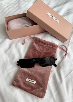 Окуляри жіночі