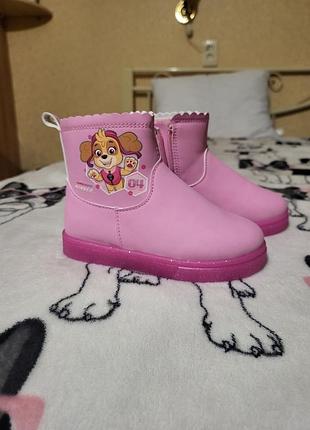 Дитячі черевички