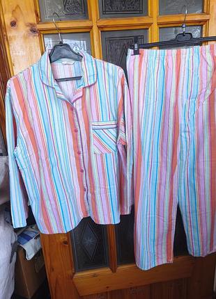 Піжама.(баєчка)