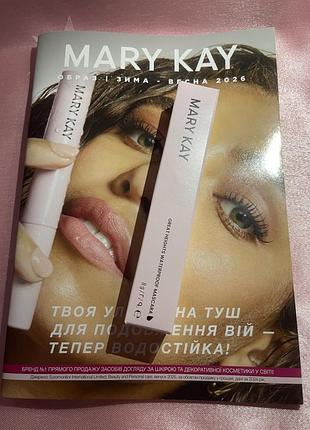 Водостойкая тушь черная mary kay