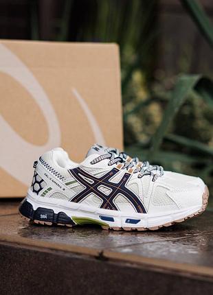 Asics gel kahana 8 beige blue