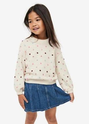 Милий трикотажний светрик в горох polka dot