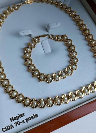 Винтажный комплект (колье и браслет) от napier, american vintage 70-x