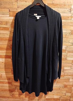 Сукня з кардиганом